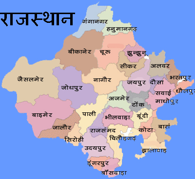 RajasthanMap